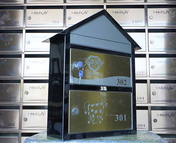 合肥物業(yè)管理中的信報(bào)箱服務(wù) 以合肥明誠(chéng)郵政信報(bào)箱為例