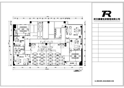 智能與實(shí)用并重 當(dāng)代寫(xiě)字樓平面布置設(shè)計(jì)的關(guān)鍵考量
